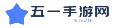 五一手游网