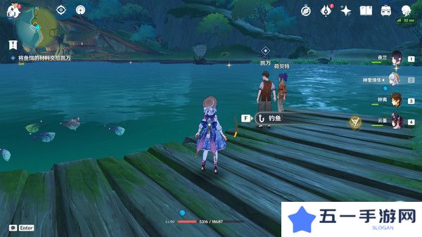 原神鱼钩的物尽其用隐藏成就如何达成 鱼钩的物尽其用怎么做[多图]图片8