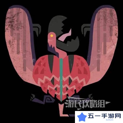 怪物猎人荒野翼龙的皮在哪里获取    翼龙的皮怎么获得图片1