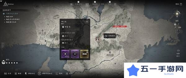 刺客信条影传奇套装怎么得    全部传奇套装获得方法总汇图片20