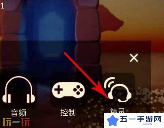 光遇兑换码在哪里使用 兑换码输入位置详解