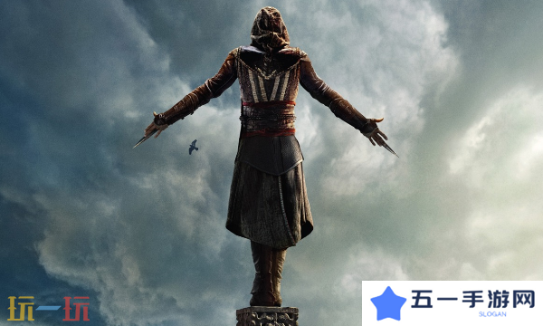 刺客信条影合约面板功能有什么 合约任务奖励一览
