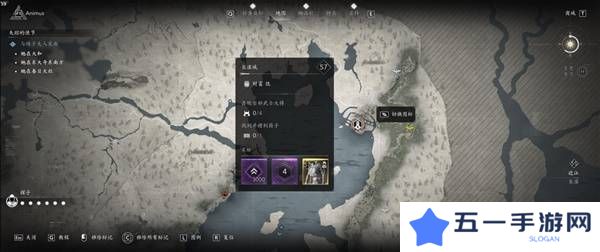 刺客信条影传奇套装怎么得    全部传奇套装获得方法总汇图片9