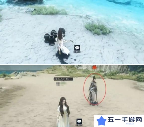 逆水寒手游醉梦谪仙奇遇任务怎么完成 醉梦谪仙奇遇攻略[多图]图片2