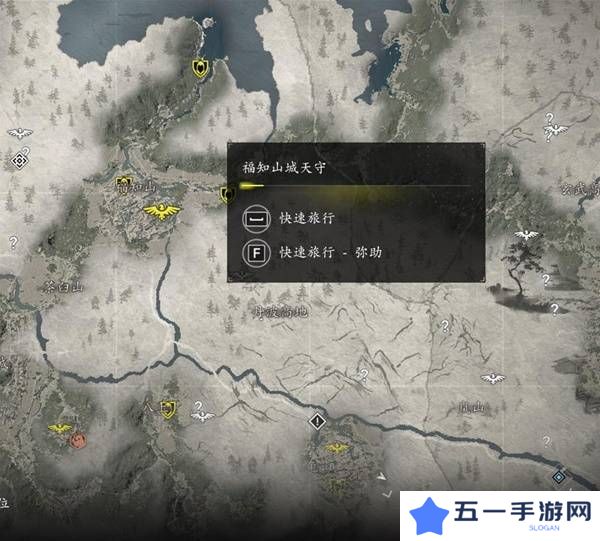 刺客信条影传奇套装怎么得    全部传奇套装获得方法总汇图片29