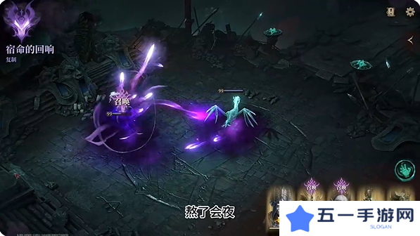 龙息神寂角色推荐   角色强度排名图片2
