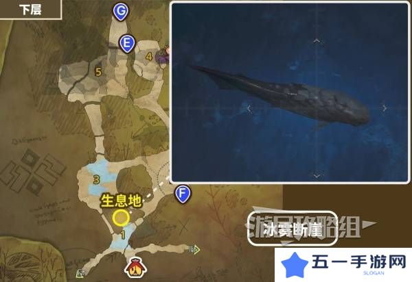 怪物猎人荒野带卵弓鳍鱼不咬钩怎么办   带卵弓鳍鱼用什么饵？图片1