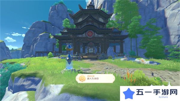 原神故人久未归成就如何达成 故人久未归成就达成攻略[多图]