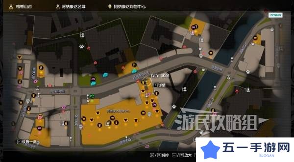 如龙8外传救护动物位置总汇   救护动物食材盘点图片18