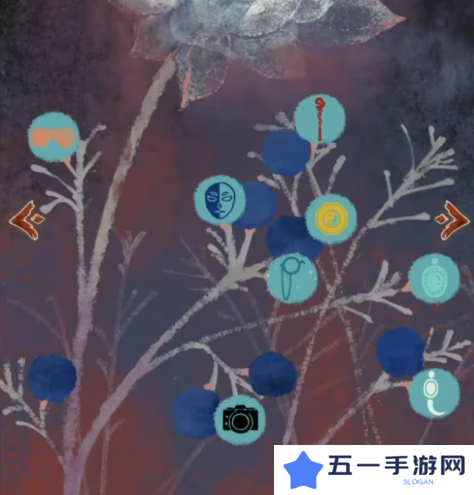 栖云异梦2瑶山谣全章节通关攻略总汇图片65