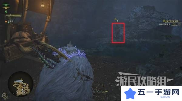 怪物猎人荒野黄金鱼怎么钓    钓黄金鱼位置一览图片2