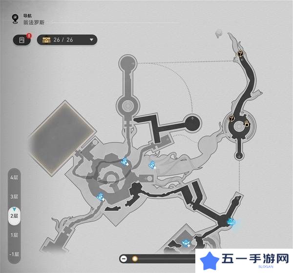 崩坏星穹铁道神悟树庭虫鸣秘闻隐藏宝箱收集攻略 神悟树庭虫鸣秘闻在哪里[多图]图片5