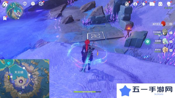 原神清籁岛石板怎么踩 清籁岛石板解谜攻略[多图]图片13