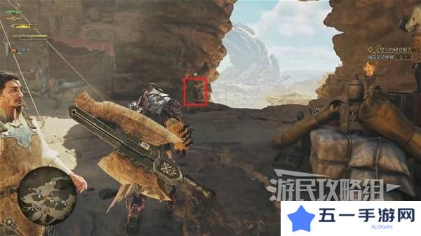 怪物猎人荒野攻略总汇   全章节任务流程攻略图片76