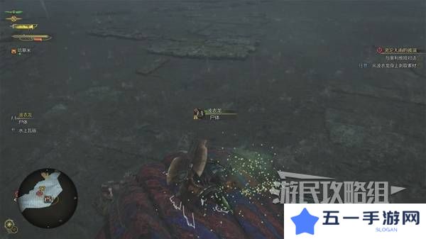 怪物猎人荒野攻略总汇   全章节任务流程攻略图片86