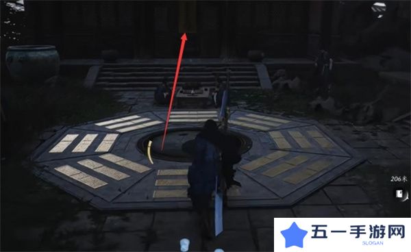 燕云十六声第一炉香任务如何完成 第一炉香怎么做[多图]图片9