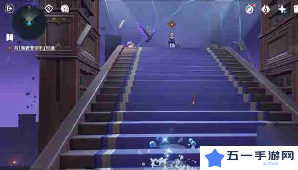 原神幻境迷宫秘境通关攻略 幻境迷宫秘境任务如何完成[多图]图片9