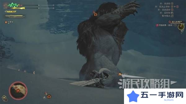 怪物猎人荒野攻略总汇   全章节任务流程攻略图片70