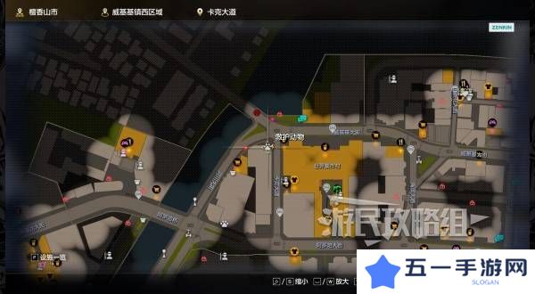 如龙8外传救护动物位置总汇   救护动物食材盘点图片5