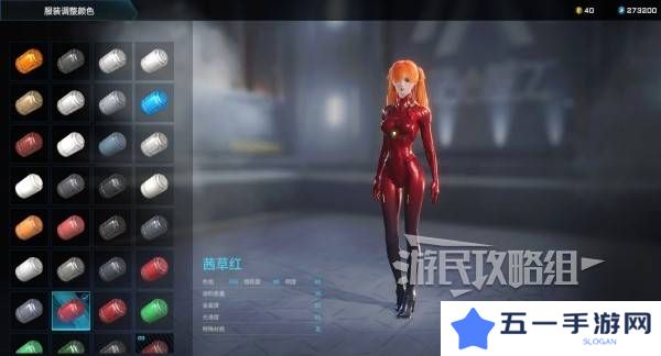 解限机明日香捏脸选哪个档案   明日香扭脸数据档案大全图片79