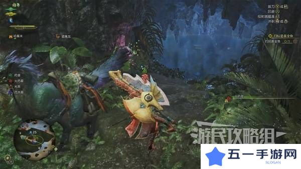 怪物猎人荒野黄金鱼怎么钓    钓黄金鱼位置一览图片4