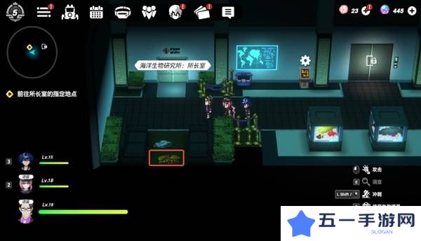 战极死游攻略总汇   所有区域涂鸦全收集攻略图片79