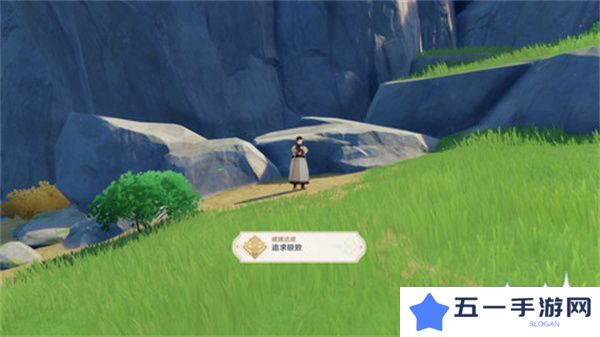 原神说到做到隐藏成就如何达成 说到做到隐藏成就怎么拿[多图]图片1
