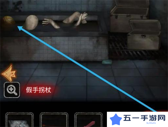 十三号病院第三章通关攻略 第3关怎么过[多图]图片10