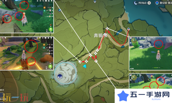 原神钩钩果在哪里获取 钩钩果采集路线