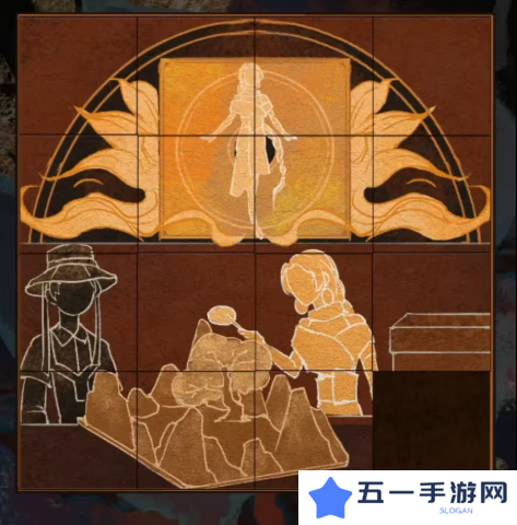 栖云异梦2瑶山谣全章节通关攻略总汇图片69