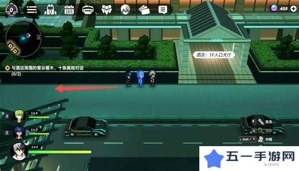 战极死游攻略总汇   所有区域涂鸦全收集攻略图片8