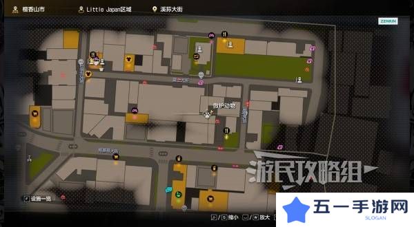如龙8外传救护动物位置总汇   救护动物食材盘点图片3