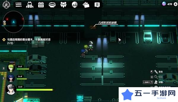 战极死游攻略总汇   所有区域涂鸦全收集攻略图片15