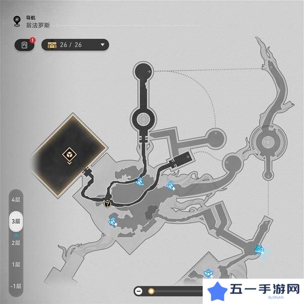 崩坏星穹铁道神悟树庭虫鸣秘闻隐藏宝箱收集攻略 神悟树庭虫鸣秘闻在哪里[多图]图片6