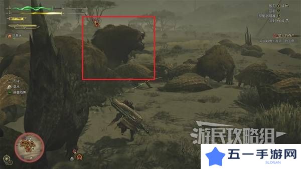 怪物猎人荒野攻略总汇   全章节任务流程攻略图片69