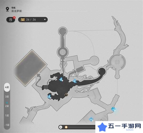 崩坏星穹铁道神悟树庭虫鸣秘闻隐藏宝箱收集攻略 神悟树庭虫鸣秘闻在哪里[多图]图片4