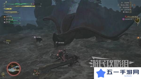怪物猎人荒野攻略总汇   全章节任务流程攻略图片81