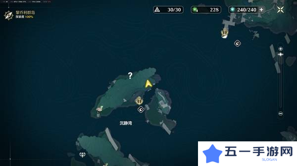 鸣潮龙鲡钓点如何开启 铛铛蟹祭坛在哪里[多图]图片2