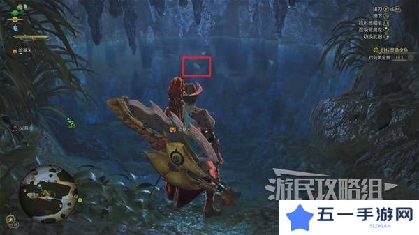 怪物猎人荒野黄金鱼怎么钓    钓黄金鱼位置一览图片5