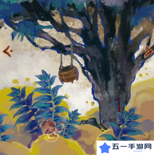 栖云异梦2瑶山谣全章节通关攻略总汇图片37