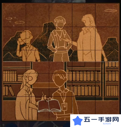 栖云异梦2瑶山谣全章节通关攻略总汇图片66