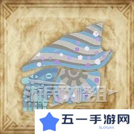 怪物猎人荒野瑰丽盾章菊螺在哪钓   瑰丽盾章菊螺用什么饵？图片1