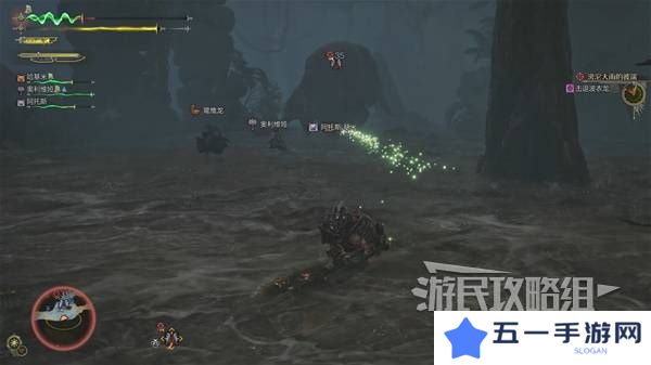 怪物猎人荒野攻略总汇   全章节任务流程攻略图片84