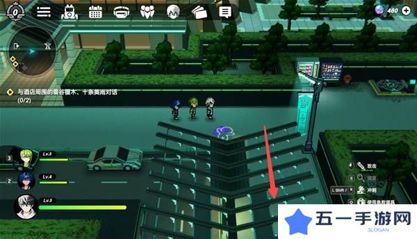 战极死游攻略总汇   所有区域涂鸦全收集攻略图片11