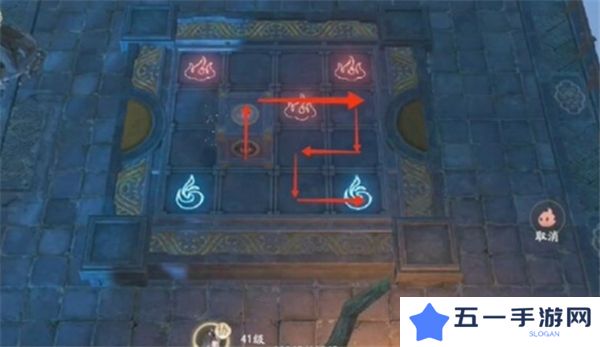 仙剑世界云中岛滚动魔方玩法攻略 云中岛滚动魔方怎么玩[多图]图片3