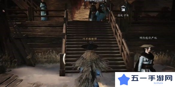 燕云十六声酒肆秘闻全收集攻略 酒肆秘闻在哪里收集[多图]图片10