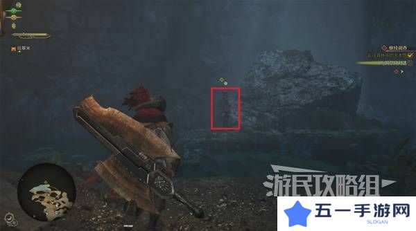 怪物猎人荒野攻略总汇   全章节任务流程攻略图片55