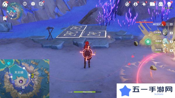 原神清籁岛石板怎么踩 清籁岛石板解谜攻略[多图]图片14