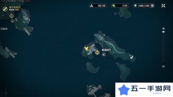 鸣潮龙鲡钓点如何开启 铛铛蟹祭坛在哪里[多图]图片6
