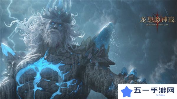 龙息神寂时空涡流阵容攻略 时空涡流阵容搭配推荐[多图]图片1